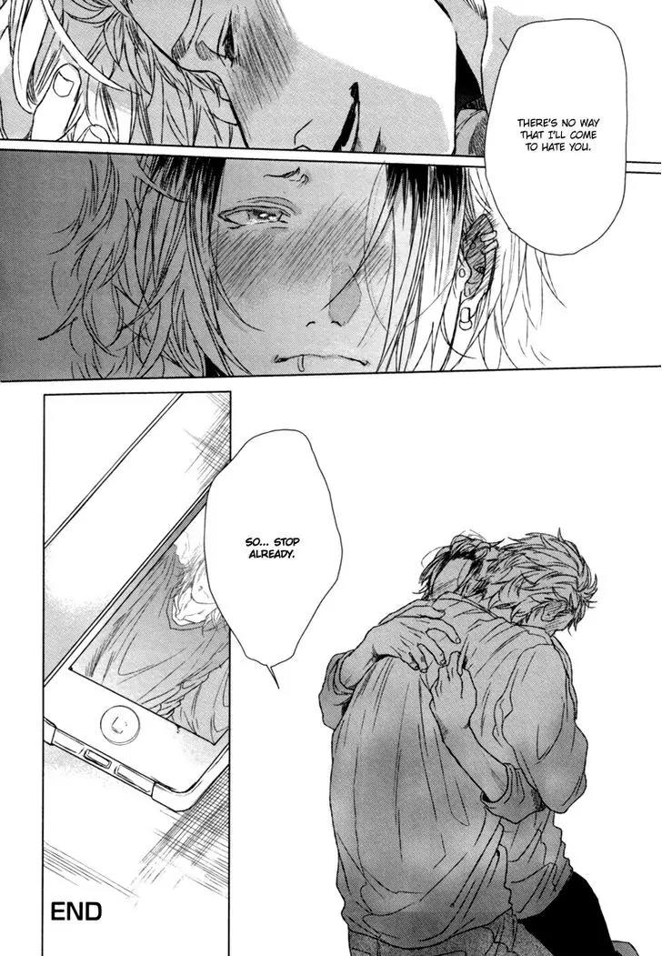 Gesu BL Chapter 0.8 page 26 - Chapter: Sakasa Moji nara Suki da to Ieru