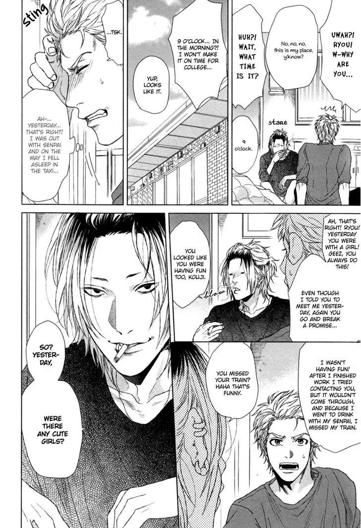 Gesu BL Chapter 0.8 page 6 - Chapter: Sakasa Moji nara Suki da to Ieru