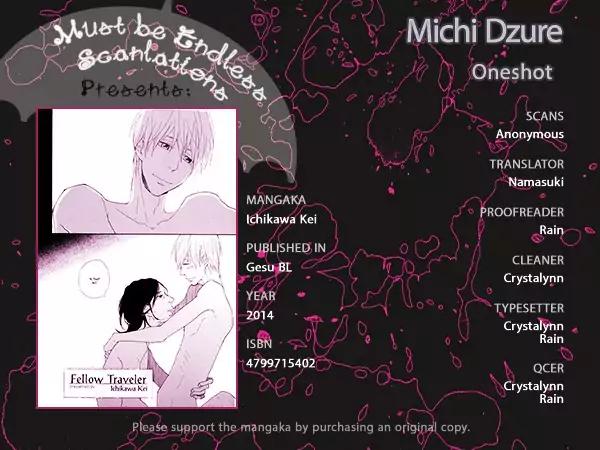 Gesu BL Chapter 0.9 page 1 - Chapter: Michizure