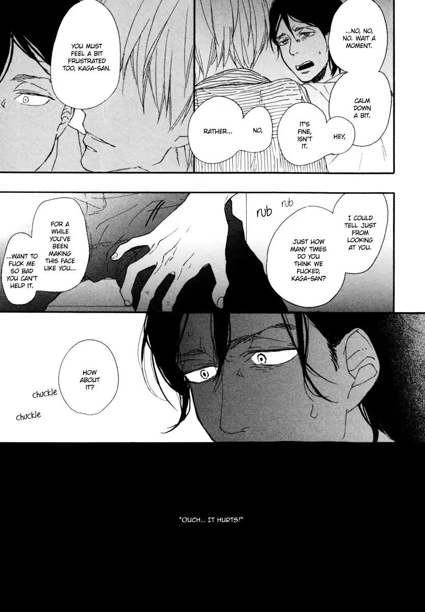 Gesu BL Chapter 0.9 page 19 - Chapter: Michizure