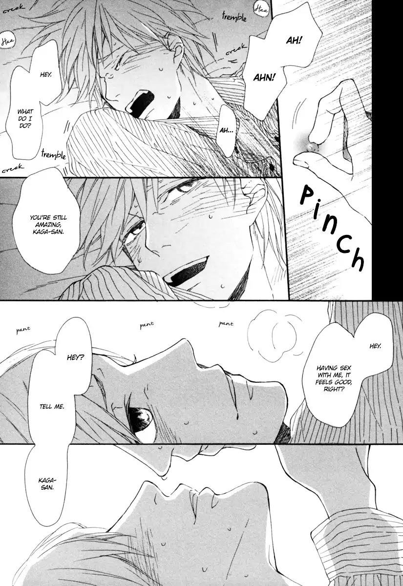 Gesu BL Chapter 0.9 page 21 - Chapter: Michizure