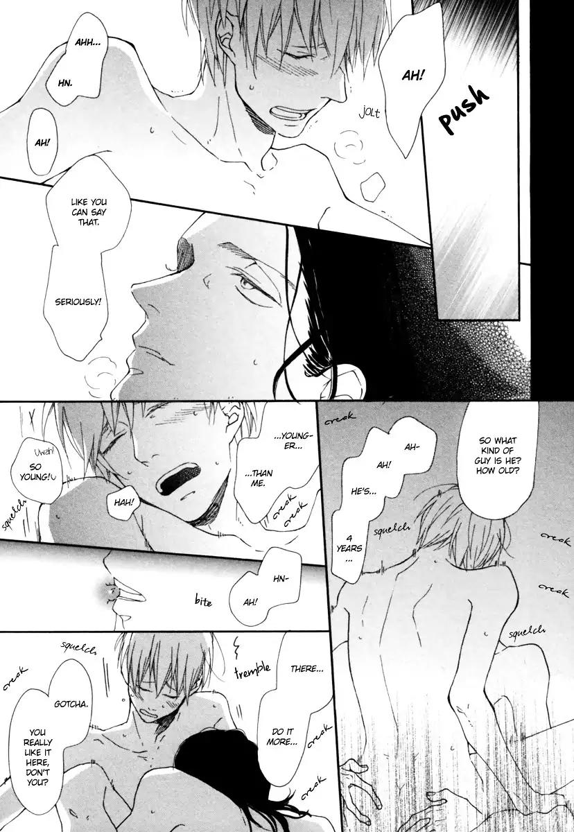 Gesu BL Chapter 0.9 page 6 - Chapter: Michizure