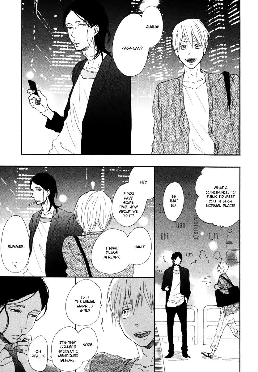 Gesu BL Chapter 0.9 page 8 - Chapter: Michizure