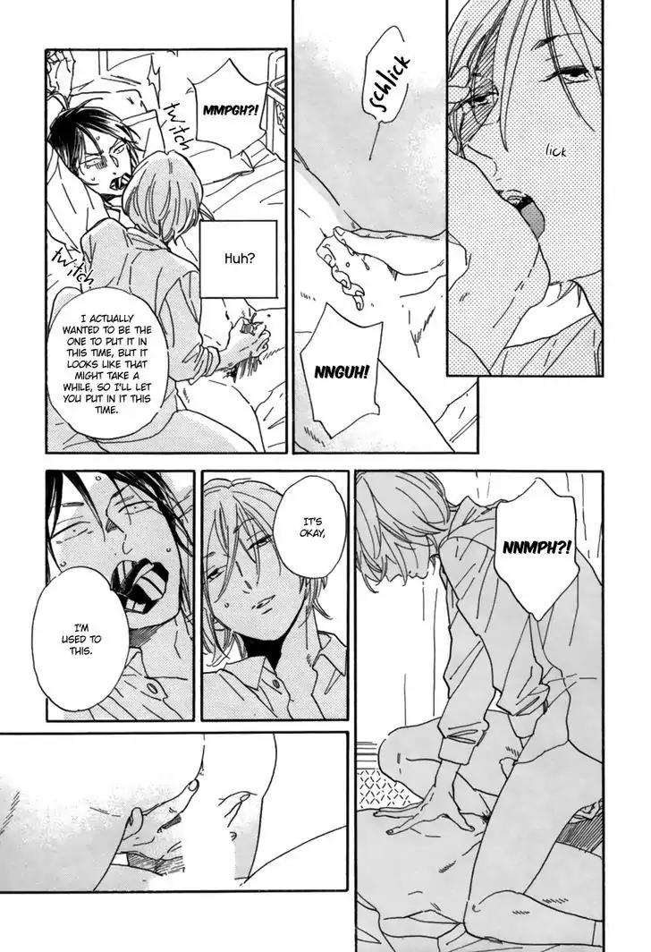 Gesu BL Chapter 0 page 12 - Chapter 0: Chapter: High School ☆ Lullaby