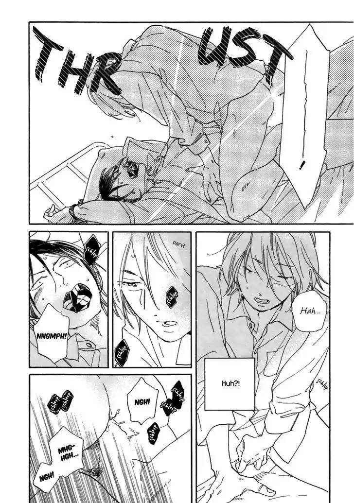 Gesu BL Chapter 0 page 13 - Chapter 0: Chapter: High School ☆ Lullaby
