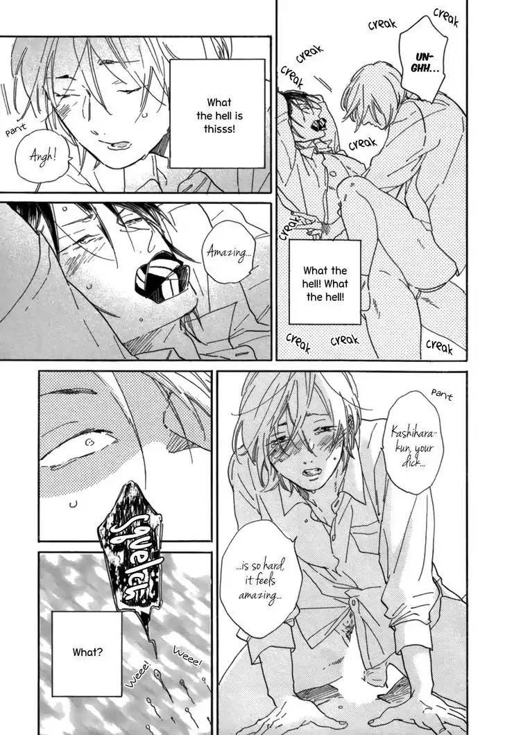 Gesu BL Chapter 0 page 14 - Chapter 0: Chapter: High School ☆ Lullaby