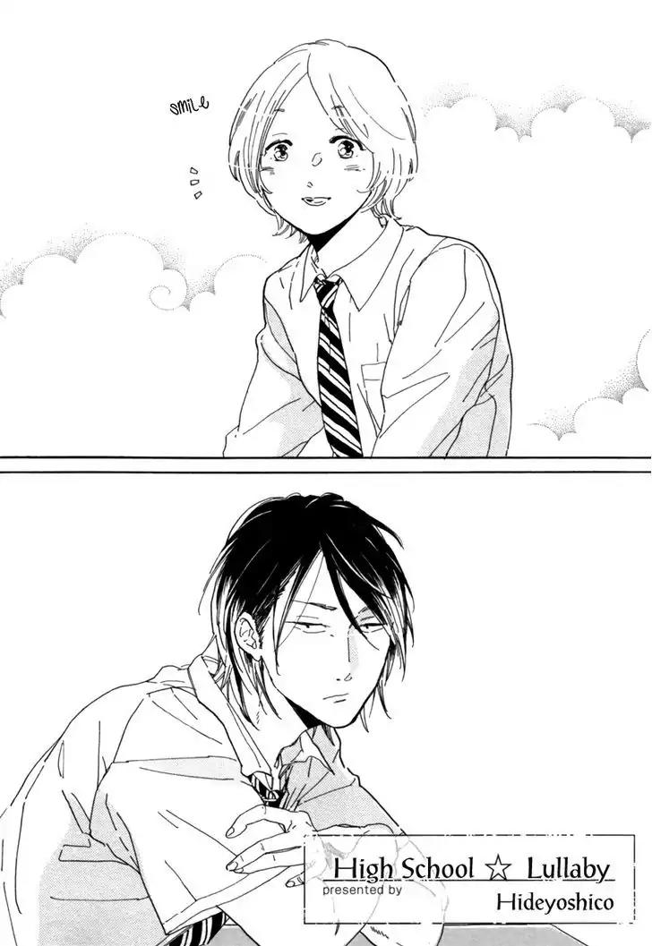 Gesu BL Chapter 0 page 3 - Chapter 0: Chapter: High School ☆ Lullaby
