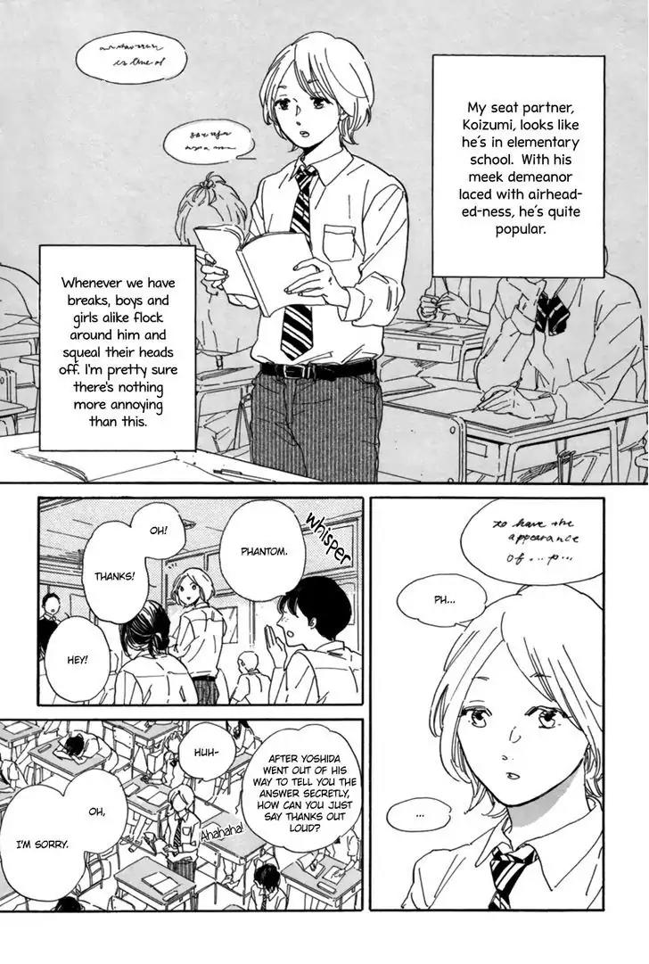 Gesu BL Chapter 0 page 4 - Chapter 0: Chapter: High School ☆ Lullaby