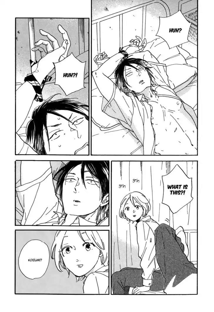 Gesu BL Chapter 0 page 7 - Chapter 0: Chapter: High School ☆ Lullaby