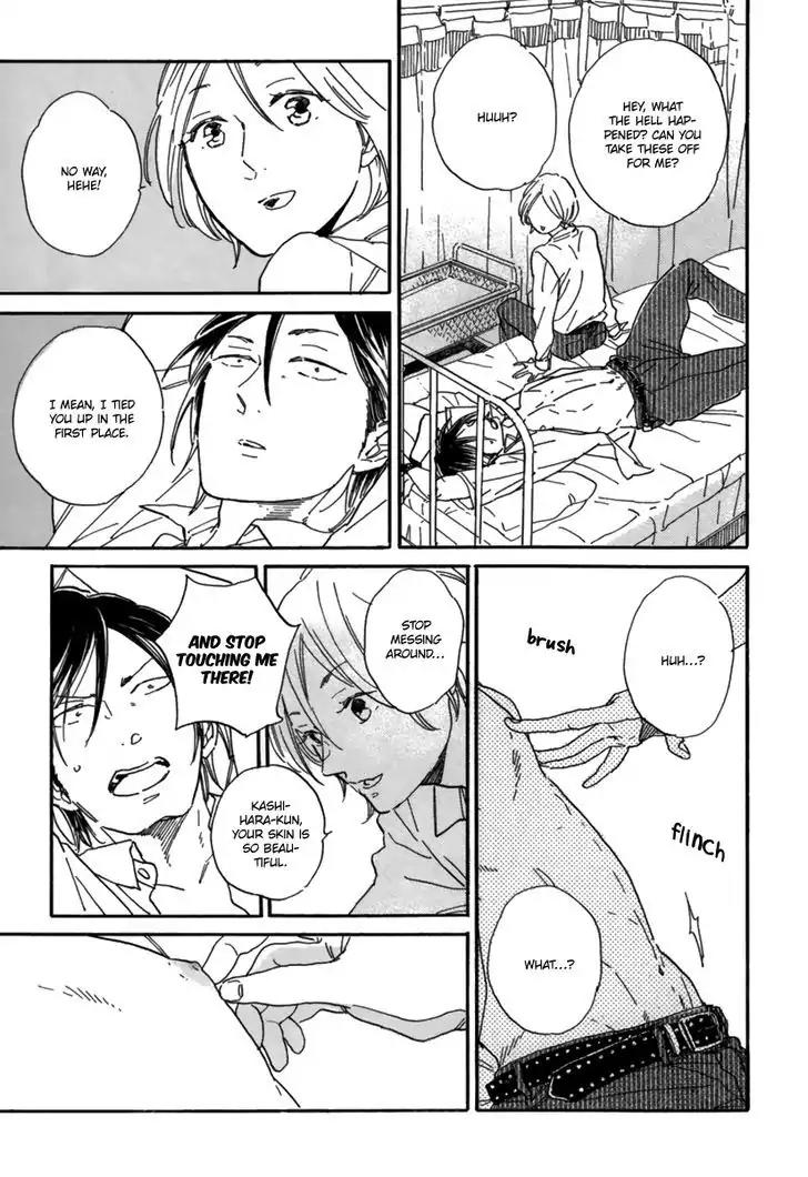 Gesu BL Chapter 0 page 8 - Chapter 0: Chapter: High School ☆ Lullaby