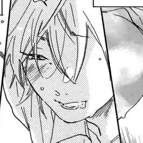 Gesu BL Chapter 0: Chapter: High School ☆ Lullaby cover