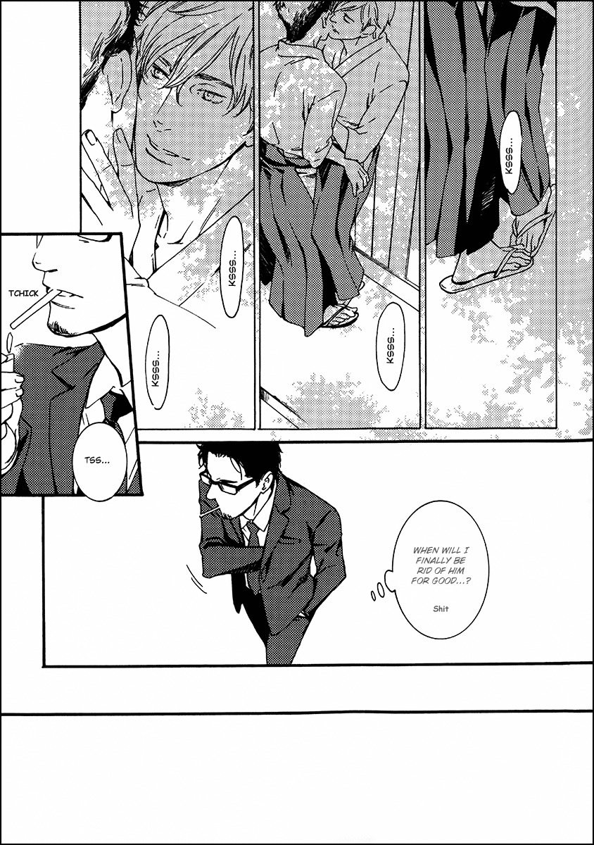 Gesu to Abazure Chapter 1 page 10 - Chapter 1: Sleazebag and Bitch