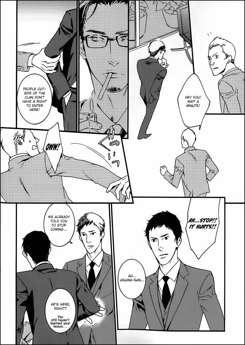 Gesu to Abazure Chapter 1 page 11 - Chapter 1: Sleazebag and Bitch