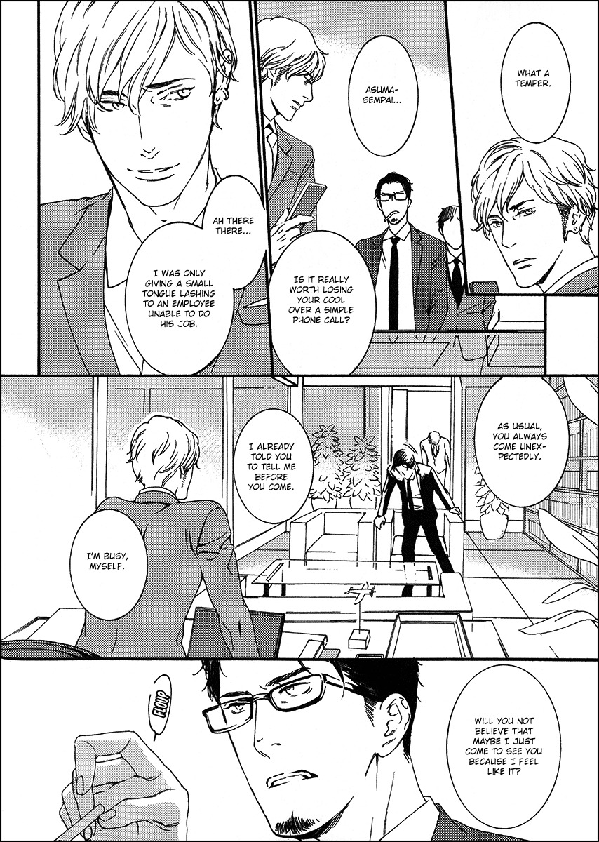 Gesu to Abazure Chapter 1 page 13 - Chapter 1: Sleazebag and Bitch