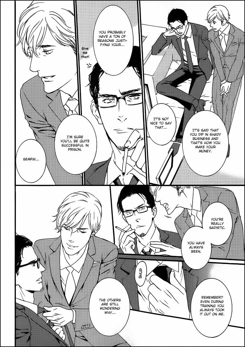 Gesu to Abazure Chapter 1 page 15 - Chapter 1: Sleazebag and Bitch