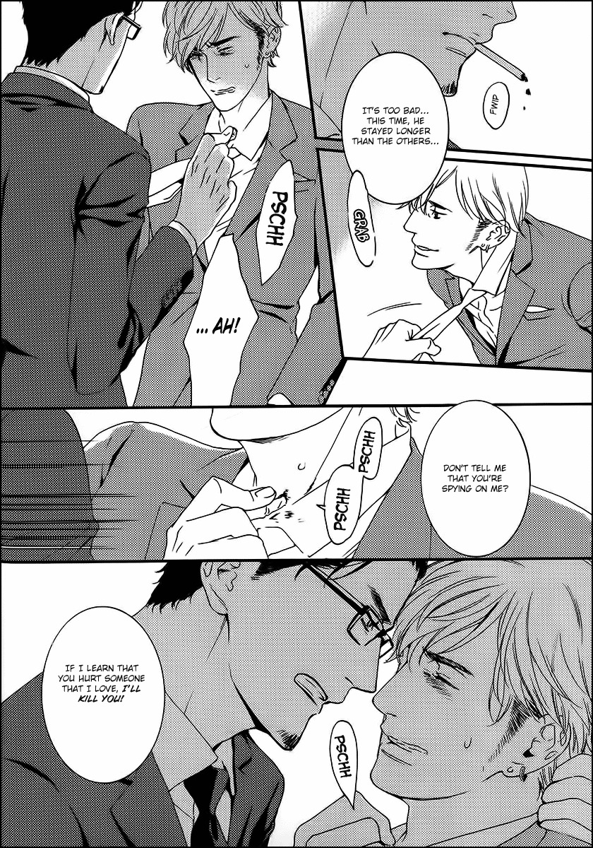 Gesu to Abazure Chapter 1 page 17 - Chapter 1: Sleazebag and Bitch