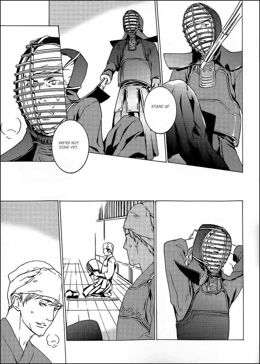 Gesu to Abazure Chapter 1 page 20 - Chapter 1: Sleazebag and Bitch