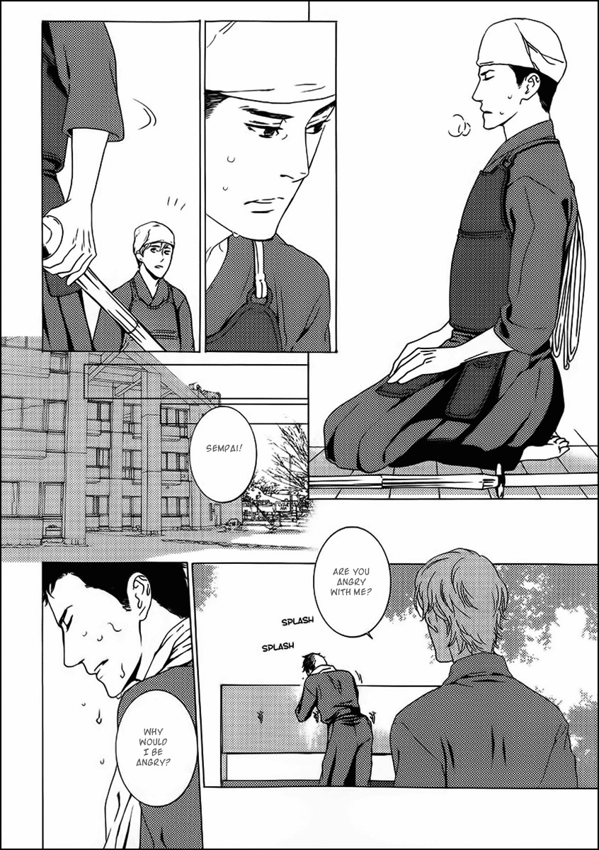 Gesu to Abazure Chapter 1 page 21 - Chapter 1: Sleazebag and Bitch