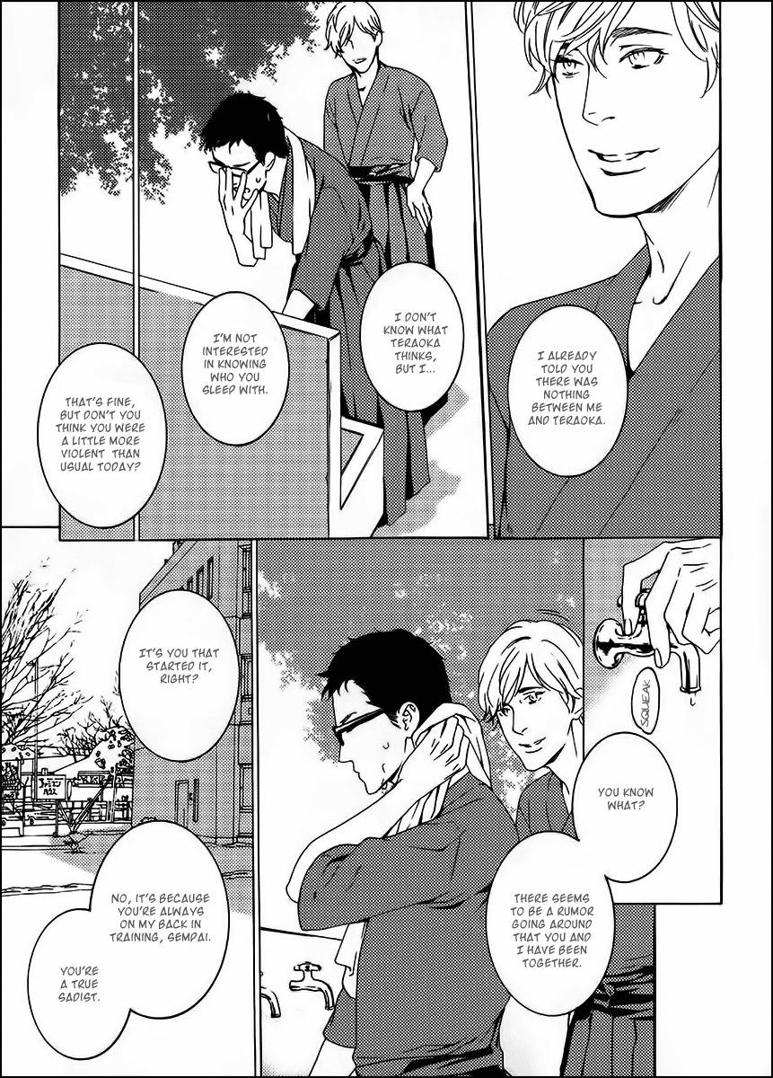 Gesu to Abazure Chapter 1 page 22 - Chapter 1: Sleazebag and Bitch