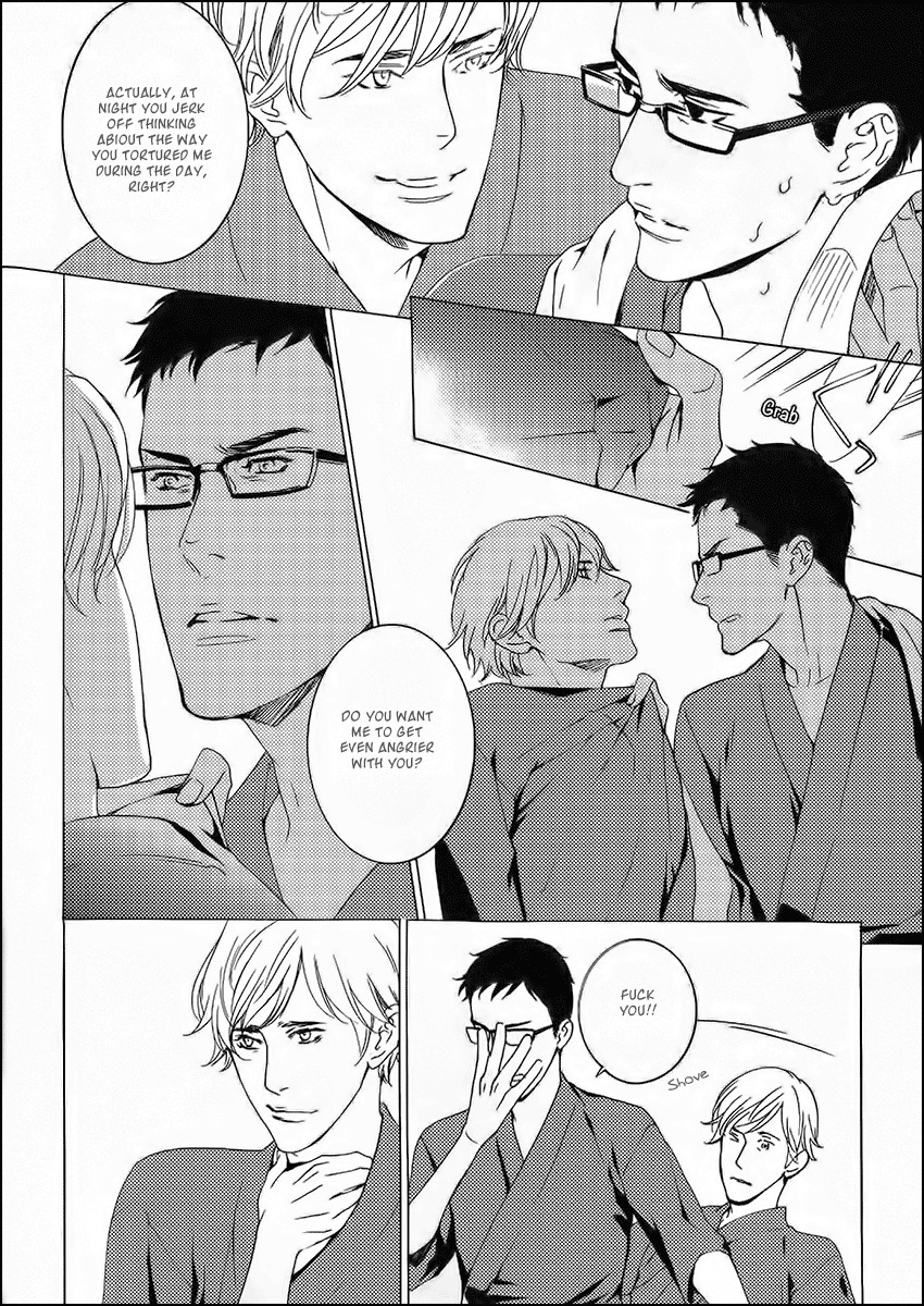 Gesu to Abazure Chapter 1 page 23 - Chapter 1: Sleazebag and Bitch