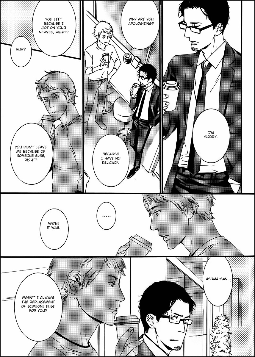 Gesu to Abazure Chapter 1 page 26 - Chapter 1: Sleazebag and Bitch