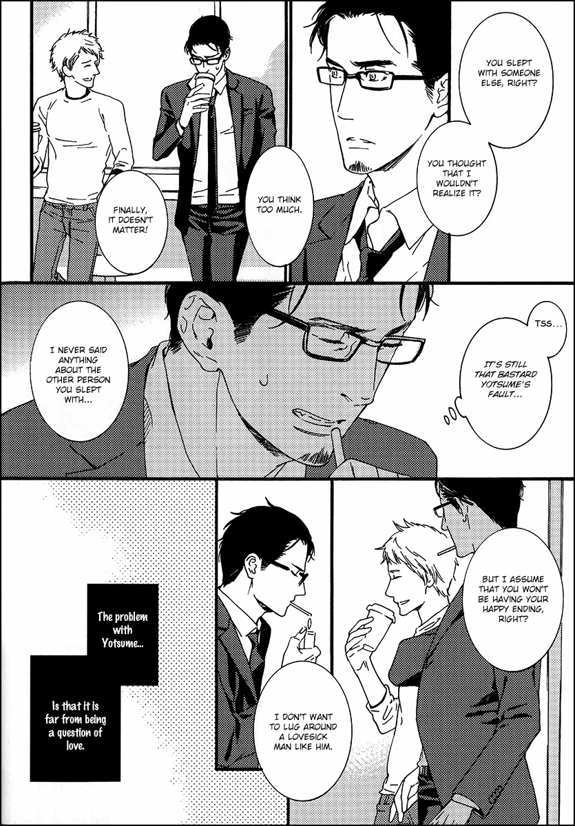 Gesu to Abazure Chapter 1 page 27 - Chapter 1: Sleazebag and Bitch