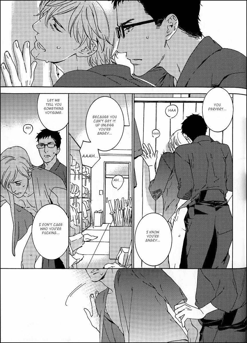 Gesu to Abazure Chapter 1 page 28 - Chapter 1: Sleazebag and Bitch