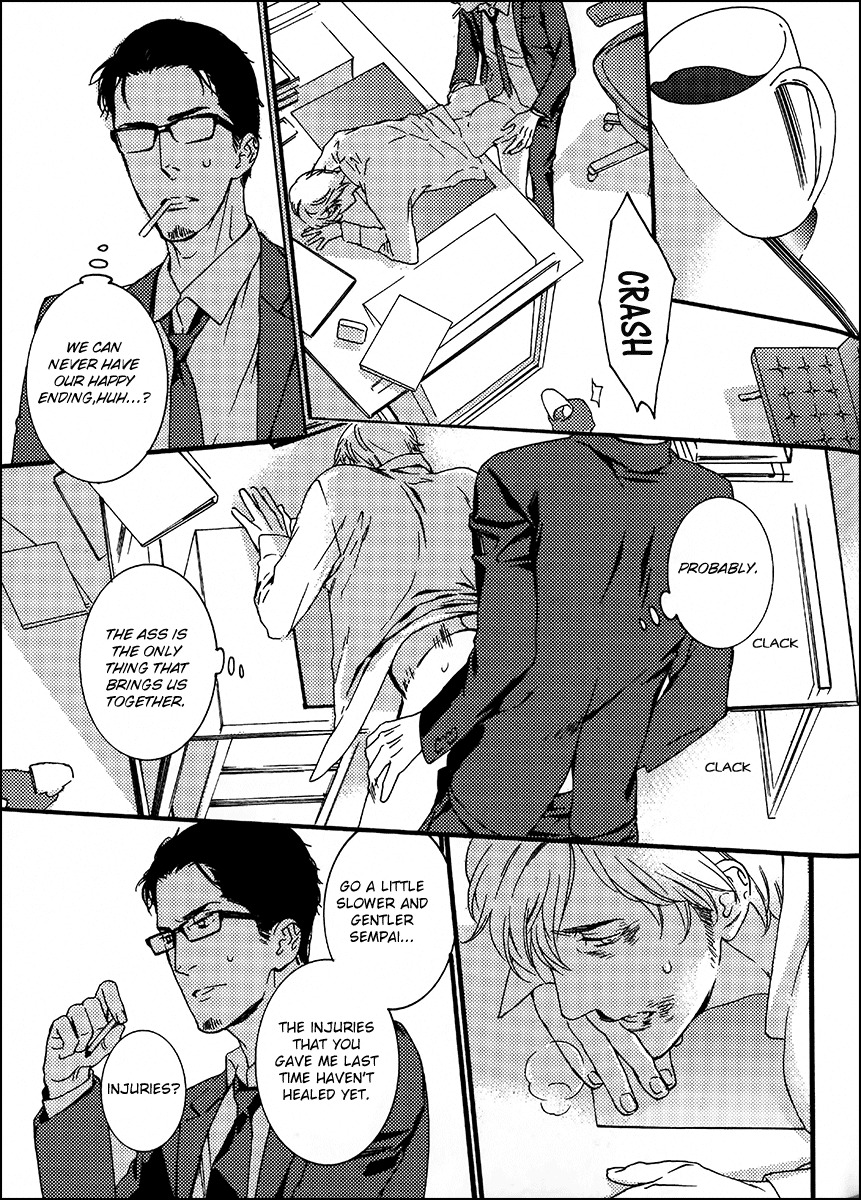 Gesu to Abazure Chapter 1 page 32 - Chapter 1: Sleazebag and Bitch