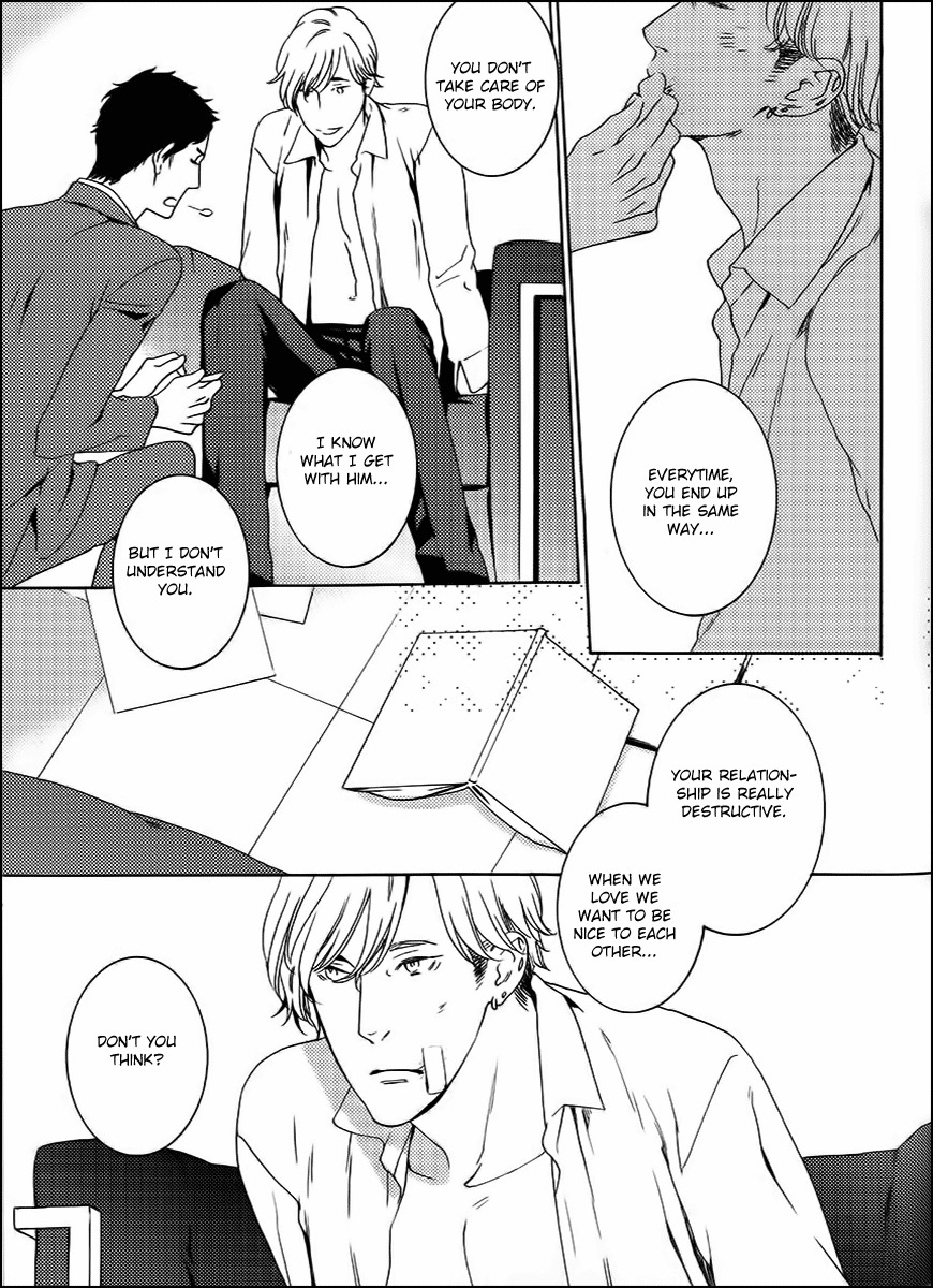 Gesu to Abazure Chapter 1 page 40 - Chapter 1: Sleazebag and Bitch