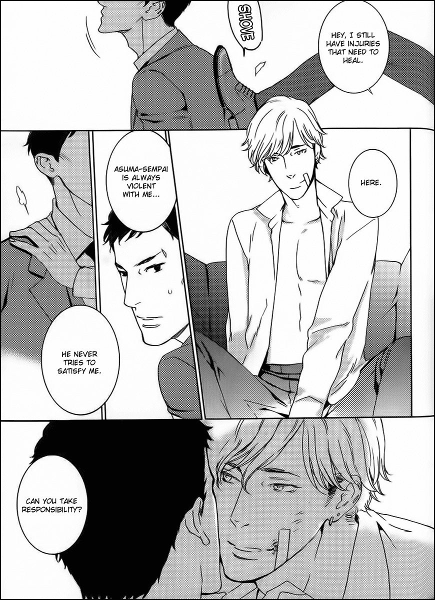 Gesu to Abazure Chapter 1 page 42 - Chapter 1: Sleazebag and Bitch