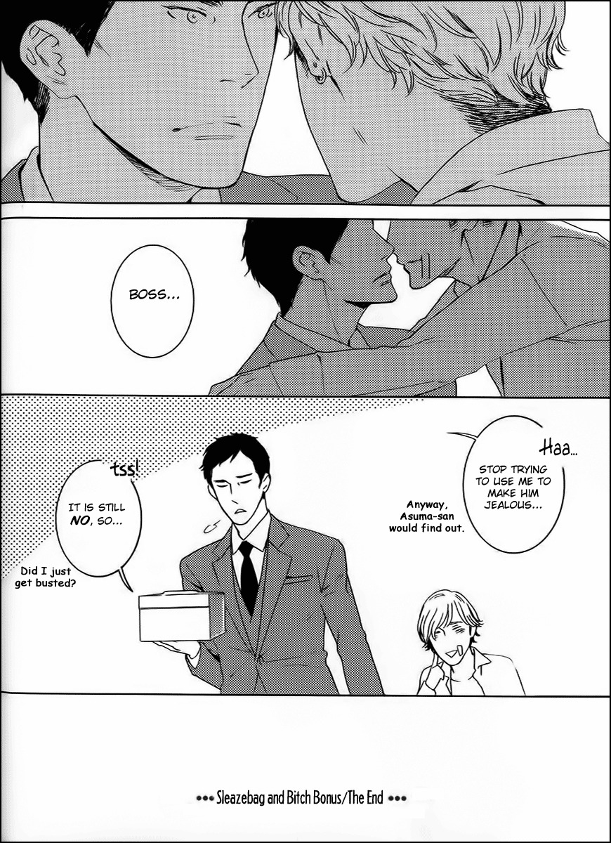 Gesu to Abazure Chapter 1 page 43 - Chapter 1: Sleazebag and Bitch