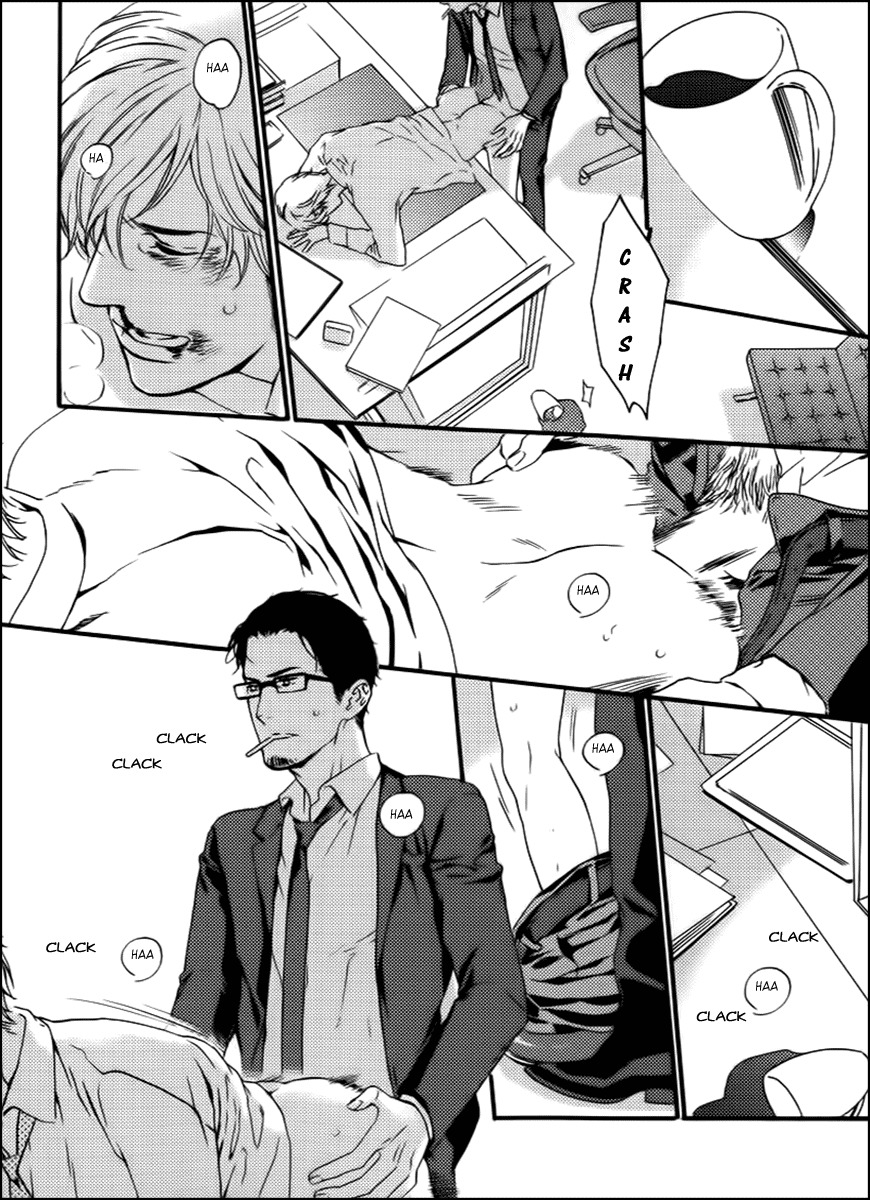 Gesu to Abazure Chapter 1 page 7 - Chapter 1: Sleazebag and Bitch