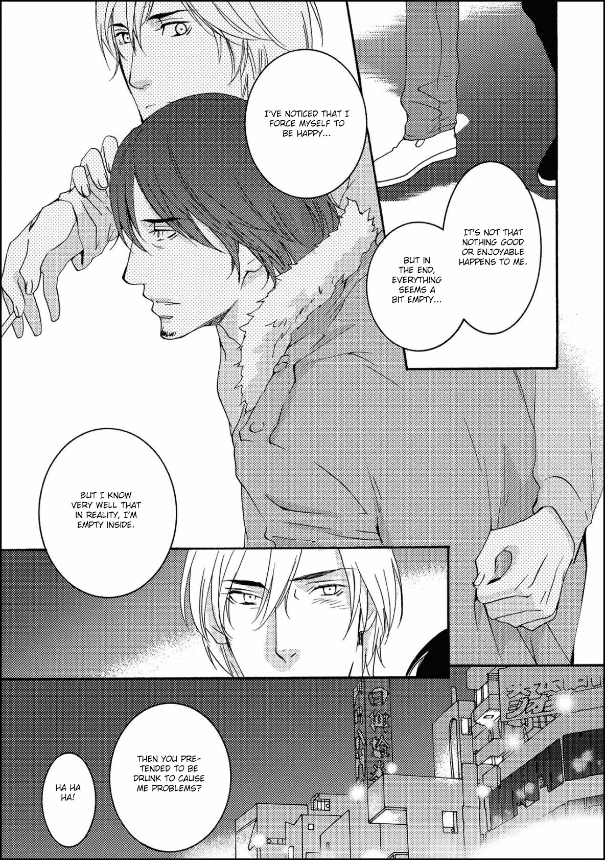 Gesu to Abazure Chapter 2 page 17 - Chapter 2: Sweet Moon