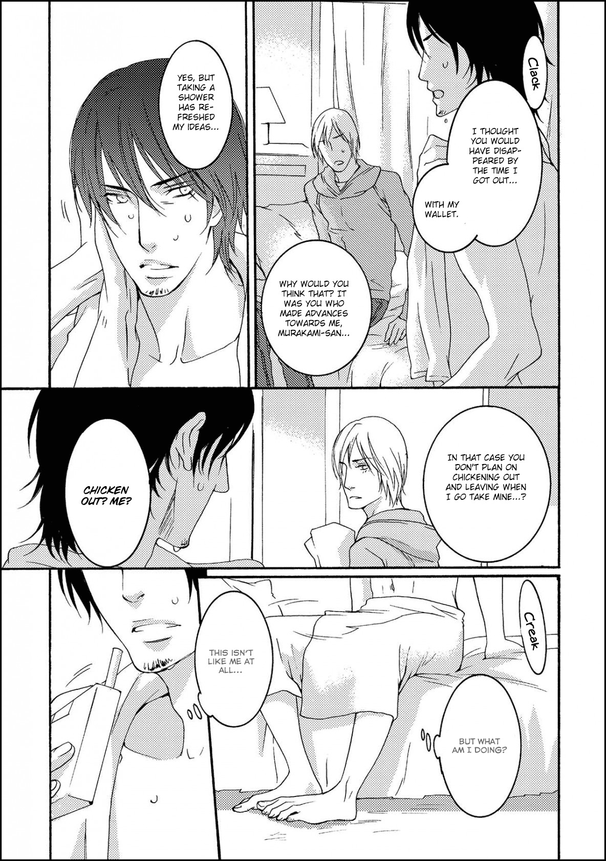 Gesu to Abazure Chapter 2 page 23 - Chapter 2: Sweet Moon