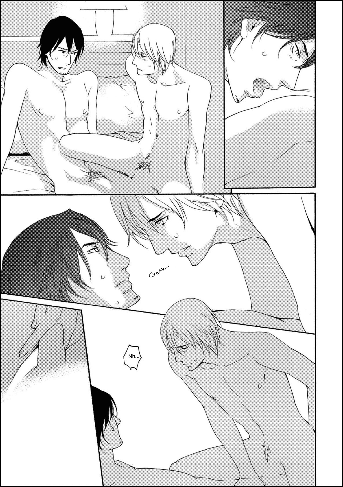 Gesu to Abazure Chapter 2 page 27 - Chapter 2: Sweet Moon