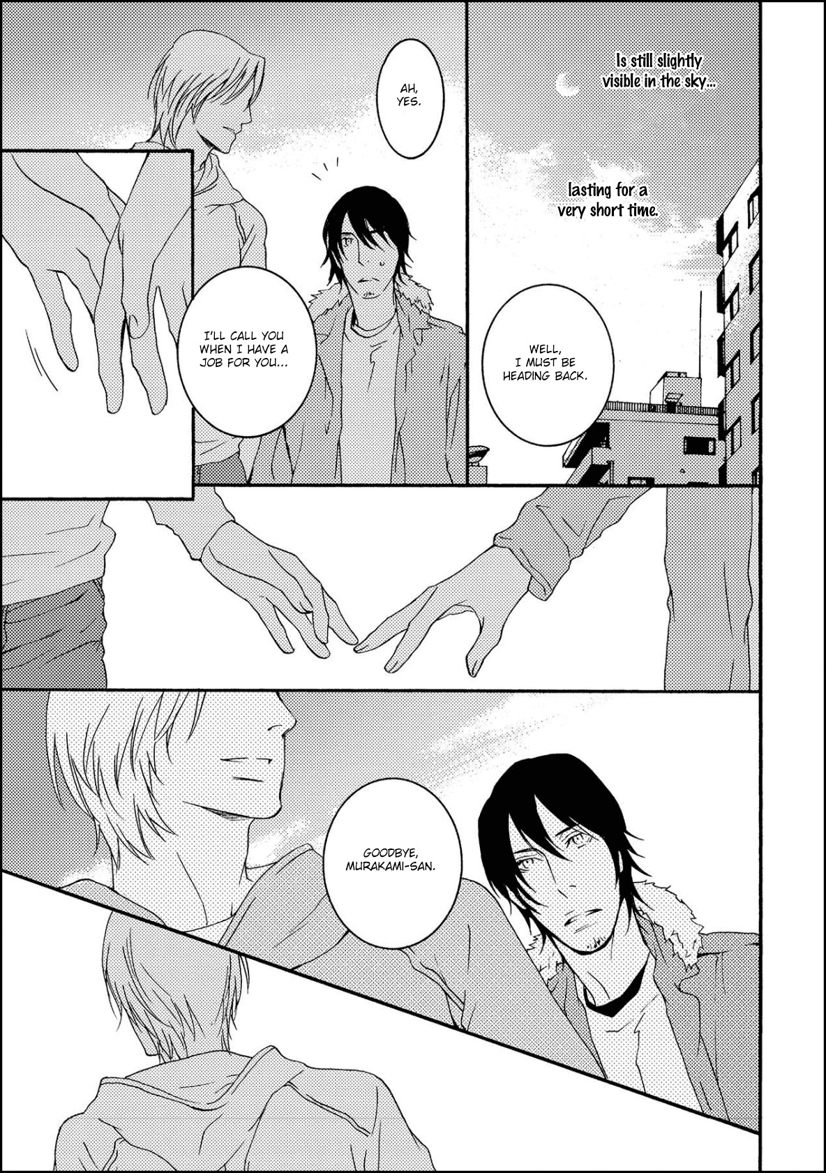 Gesu to Abazure Chapter 2 page 33 - Chapter 2: Sweet Moon