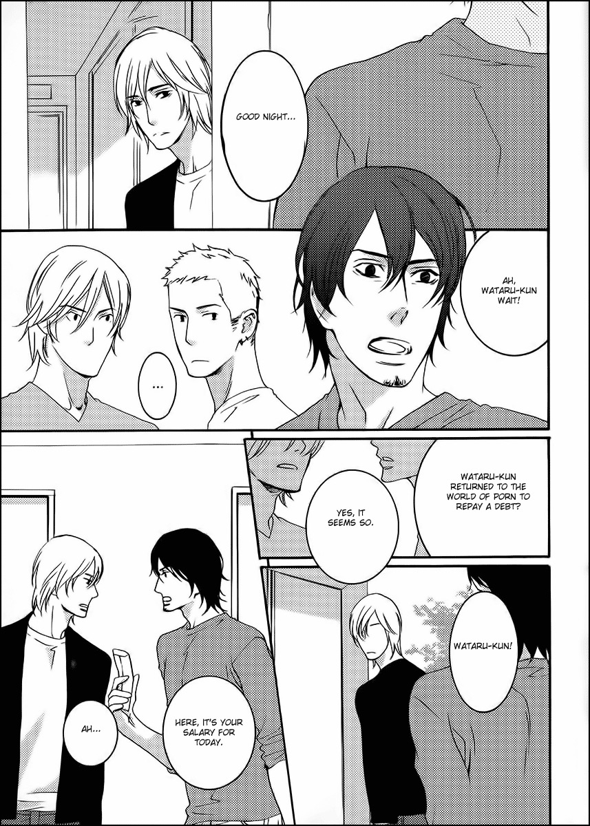 Gesu to Abazure Chapter 2 page 5 - Chapter 2: Sweet Moon