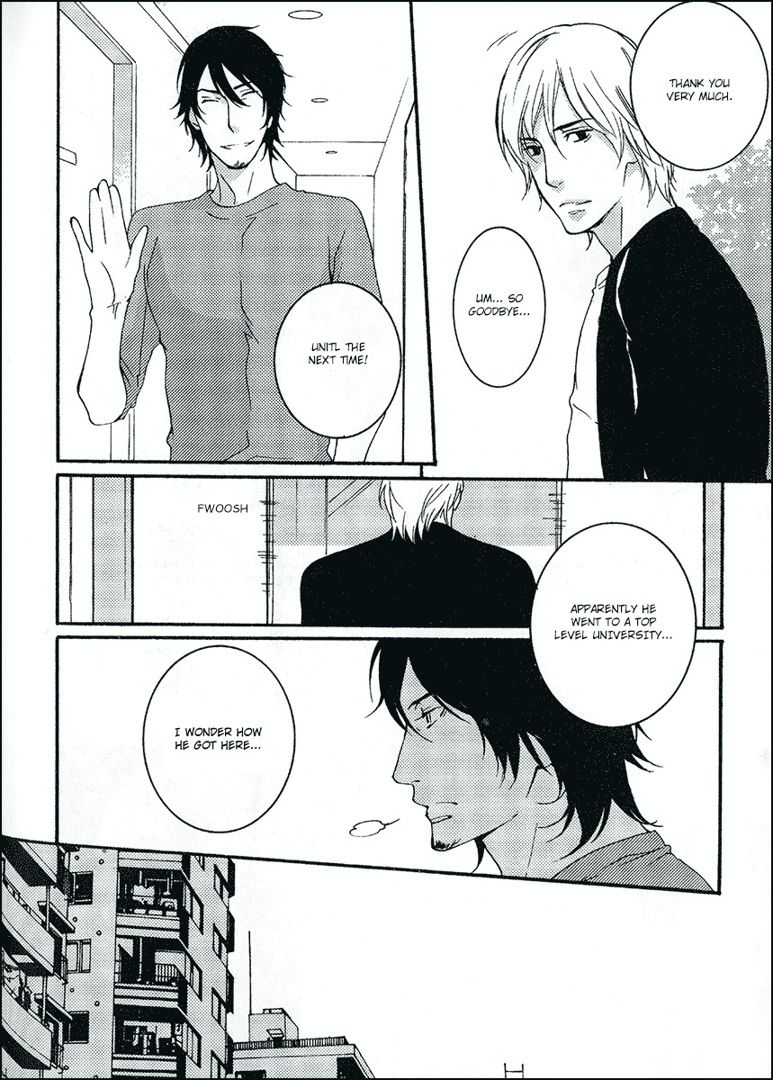 Gesu to Abazure Chapter 2 page 6 - Chapter 2: Sweet Moon