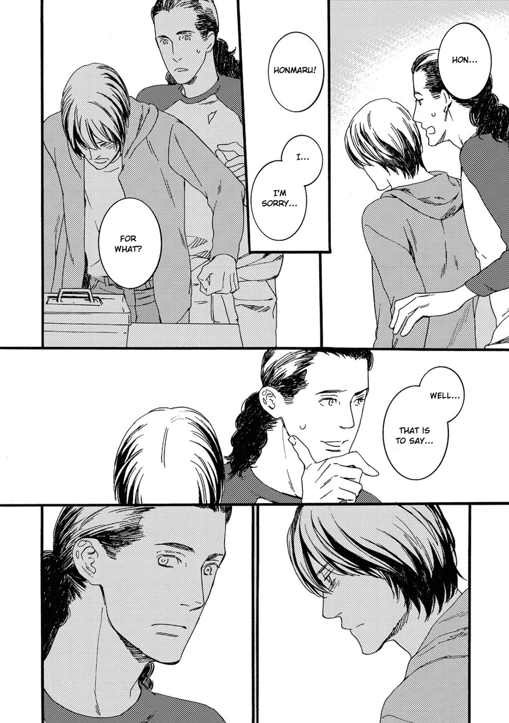 Gesu to Abazure Chapter 3 page 20 - Chapter 3: I Can Not Do Anything About It (Part 1)