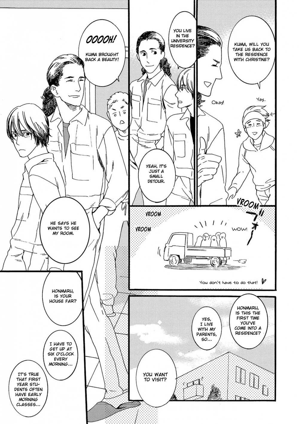 Gesu to Abazure Chapter 3 page 23 - Chapter 3: I Can Not Do Anything About It (Part 1)