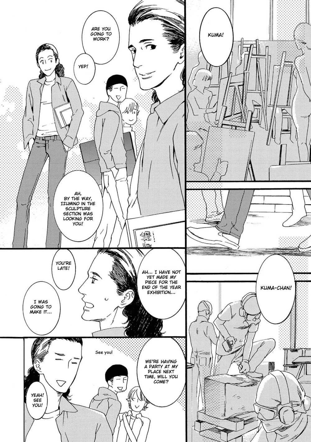 Gesu to Abazure Chapter 3 page 6 - Chapter 3: I Can Not Do Anything About It (Part 1)