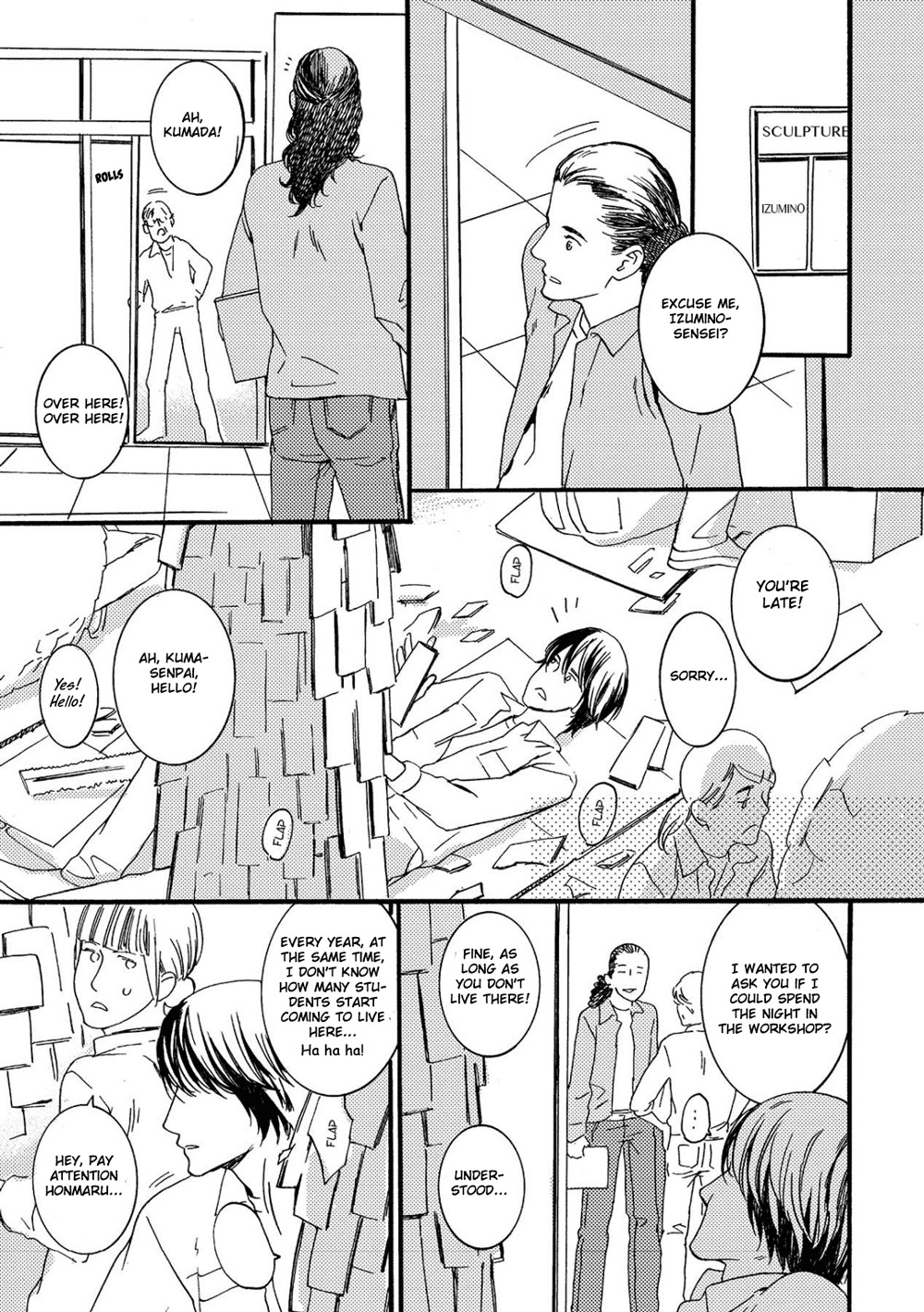 Gesu to Abazure Chapter 3 page 7 - Chapter 3: I Can Not Do Anything About It (Part 1)