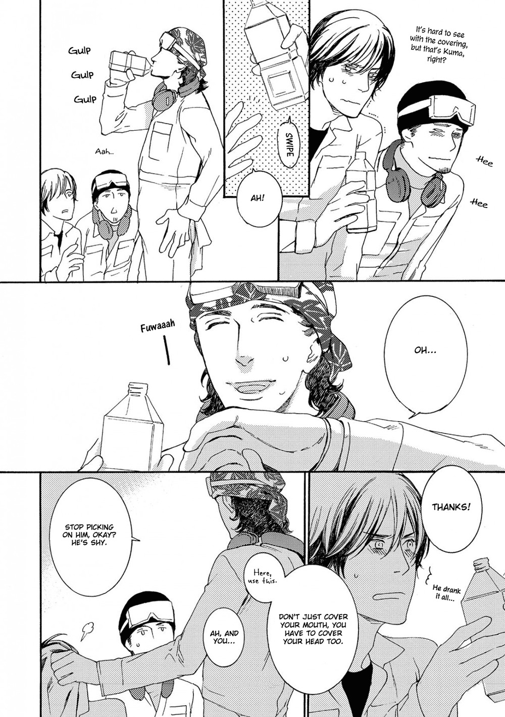 Gesu to Abazure Chapter 4 page 12 - Chapter 4: I Can Not Do Anything About It (Part 2)