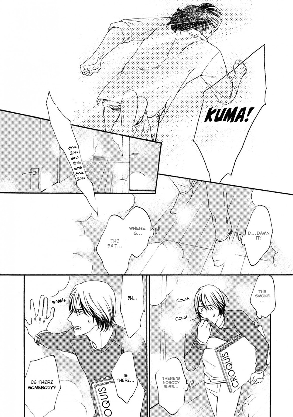 Gesu to Abazure Chapter 4 page 24 - Chapter 4: I Can Not Do Anything About It (Part 2)