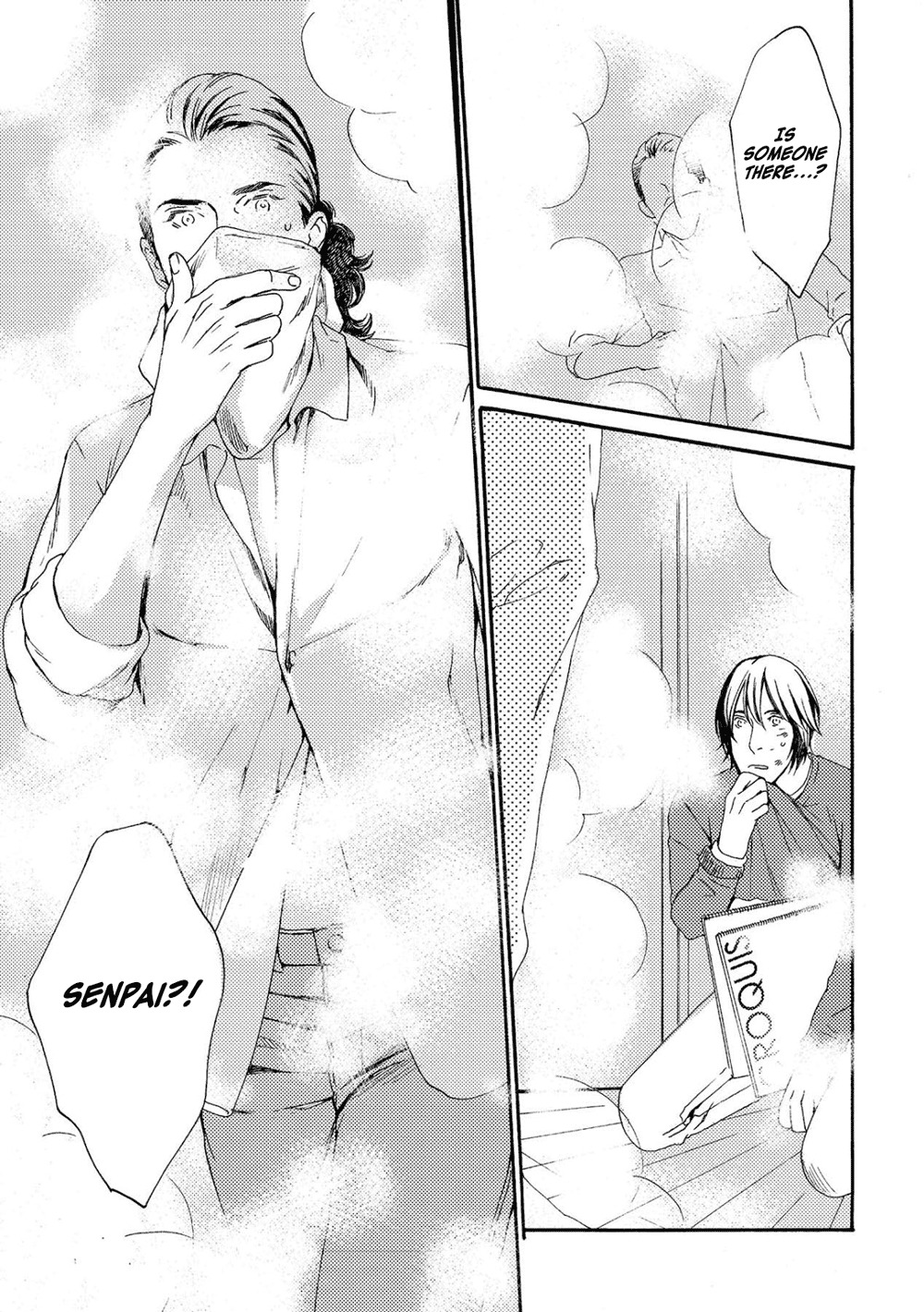 Gesu to Abazure Chapter 4 page 25 - Chapter 4: I Can Not Do Anything About It (Part 2)