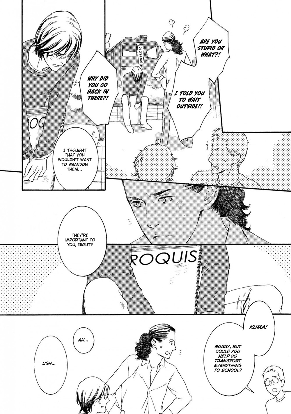 Gesu to Abazure Chapter 4 page 26 - Chapter 4: I Can Not Do Anything About It (Part 2)