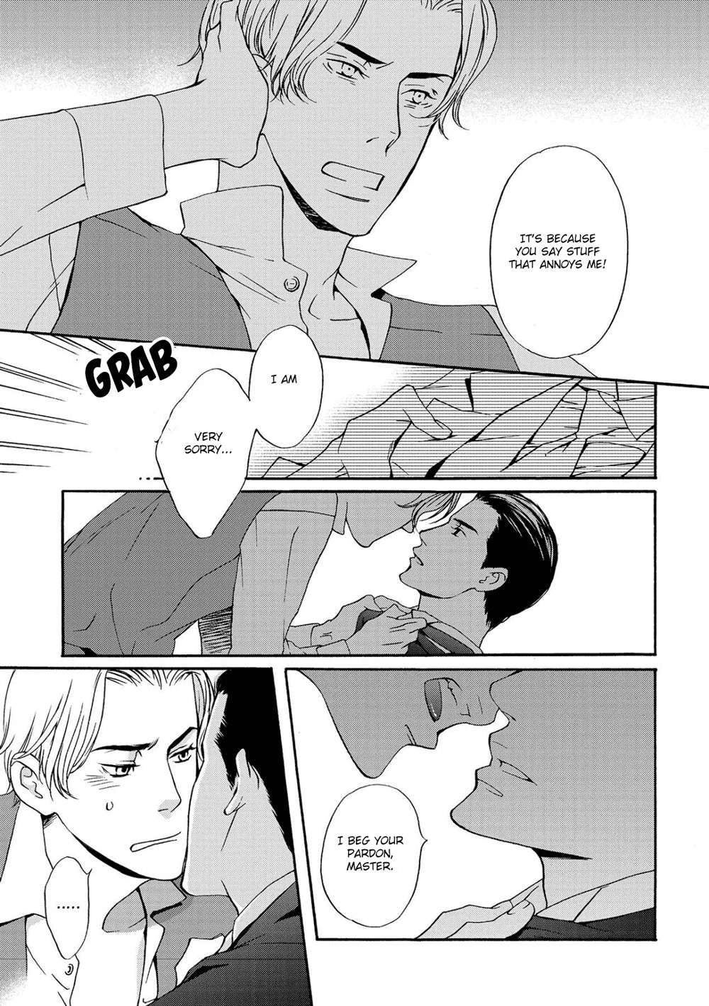 Gesu to Abazure Chapter 5 page 12 - Chapter 5: Butler Service