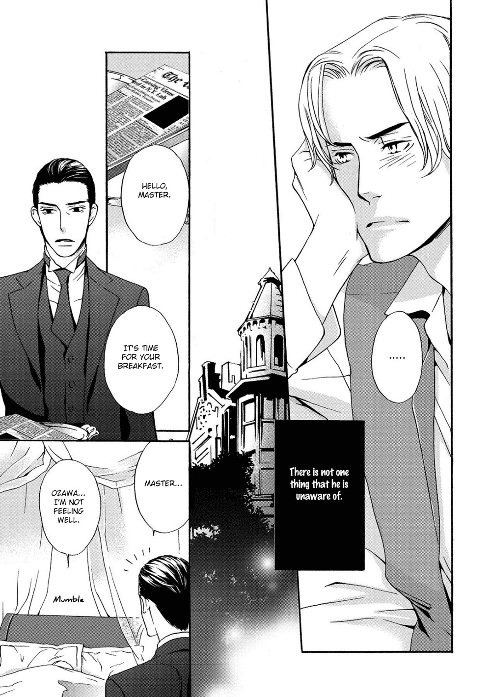 Gesu to Abazure Chapter 5 page 14 - Chapter 5: Butler Service