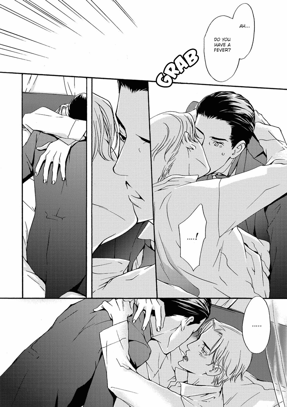 Gesu to Abazure Chapter 5 page 15 - Chapter 5: Butler Service
