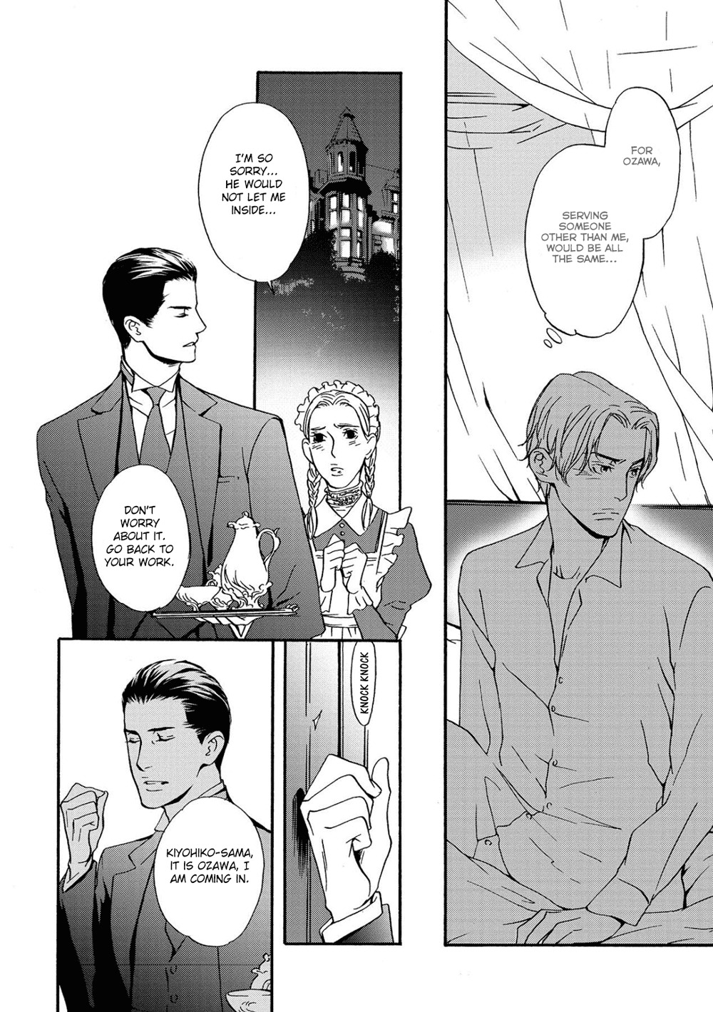 Gesu to Abazure Chapter 5 page 21 - Chapter 5: Butler Service